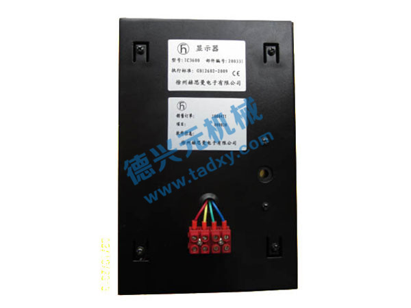 �c(di��n)���鿴Ԕ��(x��)��Ϣ��(bi��o)�}��IC4600�����@ʾ�� ��x�Δ�(sh��)��2362